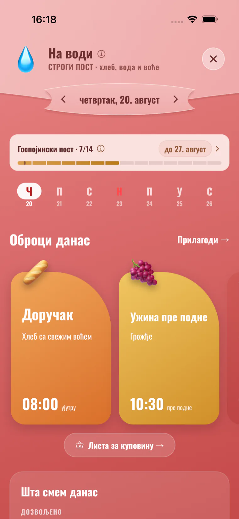 Оброци данас: доручак и ужина пре подне, уз ток Госпојинског поста