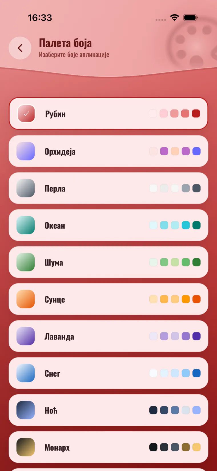Палета боја: десет тема апликације, од Рубина до Монарха